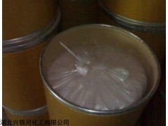 湖北扑尔敏原料药生产厂家