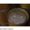 湖北扑尔敏原料药生产厂家