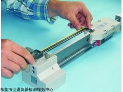 三次元校正/計量/檢測/校驗
