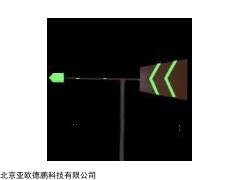 加强型风向标DP-LVFXB-02Y