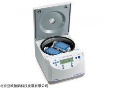 小型速离心机DP-5430