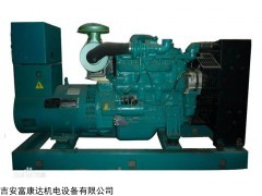 廠家供應100KW玉柴柴油發電機組