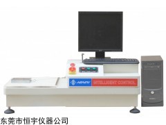 鞋底止滑性試驗(yàn)機(jī)生產(chǎn)商，