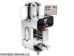小型中藥煎藥機價格
