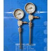 WTYY2-1021-X2远传温度计虹德测控供应