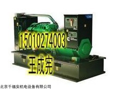 門頭溝發(fā)電機(jī)出租（歡迎出租），北京市發(fā)電機(jī)出租