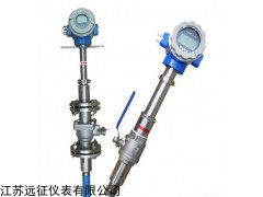 江蘇插入式電磁流量計(jì)