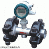 優質高壓注水流量計批發