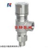 专业生产A21H/F弹簧微启式外螺纹安全阀厂家