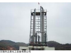 蒸馏塔报价