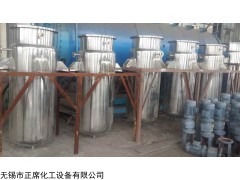 蒸发浓缩设备厂家