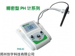 郑州型酸度计，酸度计价格