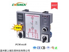 MT-CK-800B智能操控装置