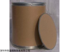 氟康唑原料药生产厂家