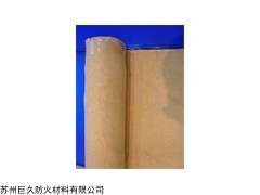天津防火布，耐高溫防火布，阻燃隔熱防火布