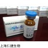 二氫大豆苷 CAS:121927-96-6現(xiàn)貨供應(yīng)