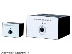 力矩电机调压器DP-DT3-105