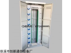 宁波光纤配线架、288芯光纤配线架、配线架价格