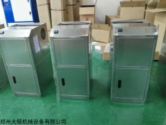 河南柜式（立式）超声波人员消毒通道消毒机