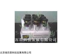 USP标准品,供应商USP标准品