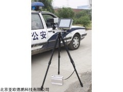 多功能电子警察DP-MPS-8B