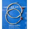 WZPQ2-E32-15s埋入式電阻虹德測(cè)控供應(yīng)