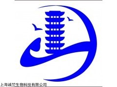 上海生產(chǎn)人原鈣黏素1(PCDH1)ELISA Kit試劑盒