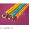 扬州组合式滑触线价格