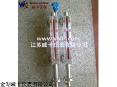 江蘇WKUHZ-59磁性翻板液位計廠家