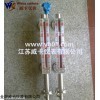 江蘇WKUHZ-59磁性翻板液位計廠家