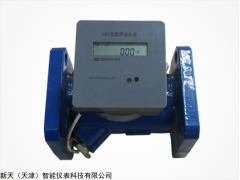 浙江金華超聲波水表大口徑水表新天儀表報(bào)價(jià)