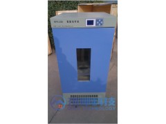 數顯霉菌培養箱廠家