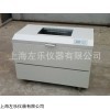 卧式恒温摇床COS-111C