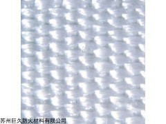 供應沈陽大連防火布，保溫隔熱鋁箔防火布，耐高溫防火布
