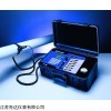 江苏先达仪表便携式超声波流量计