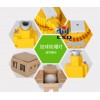 LED防爆吸顶灯30w价格，品牌旭球防爆