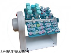 HAD-BE-1100 四维旋转混合仪