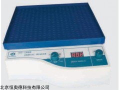 HAD-TS-1000 脱色摇床