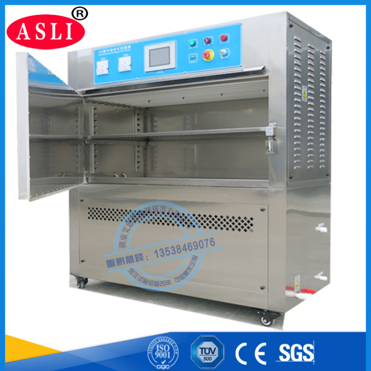 UV紫外線測(cè)試儀怎么用