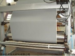 供應杭州防火布，環保硅膠防火布，防火布價格