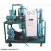 TZL-100汽轮机透平油专用滤油机厂家