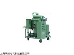 TYG高黏度润滑油专用滤油机厂家
