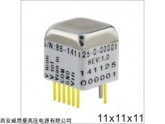 高壓電源