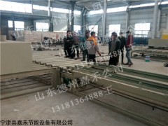 安徽A级匀质板生产设备，不燃聚苯板设备价格，智能轻匀质板设备