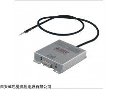 定制電源