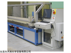 C-100 三坐標(biāo)測量儀
