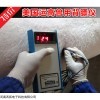 美国运高背膘测定仪价格进口背膘仪多少钱