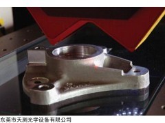 激光 DRS激光