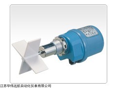 日本能研R7-X小型漿葉式阻旋料位開關