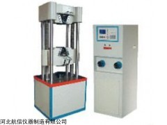 WE系列液晶顯示試驗(yàn)機(jī)廠家，河北液晶顯示試驗(yàn)機(jī)價格